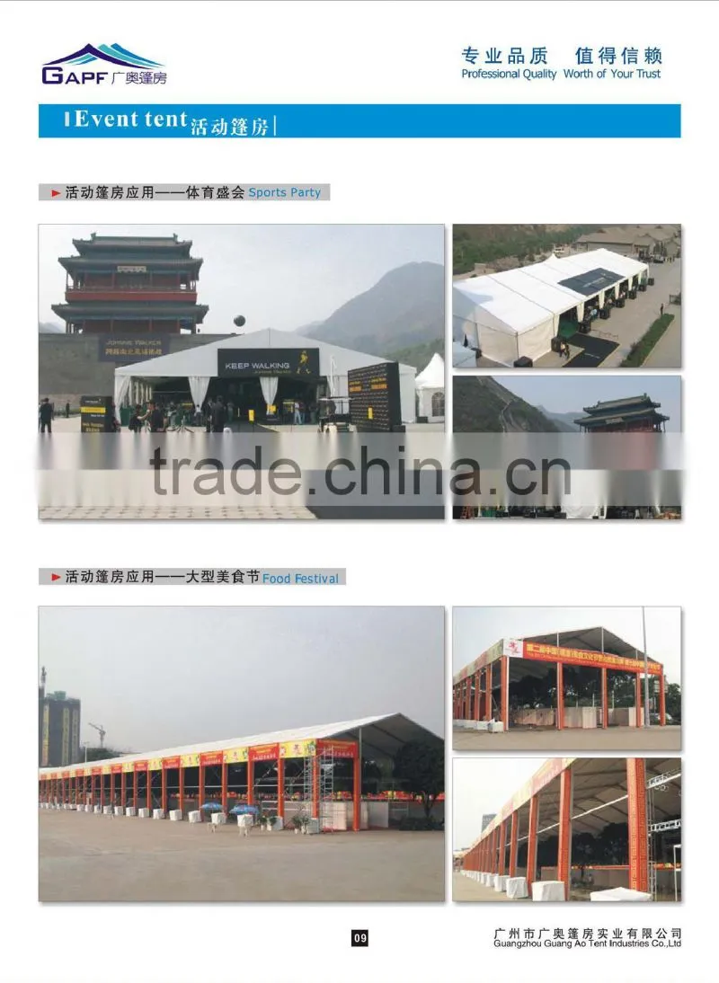 car roof tent awning