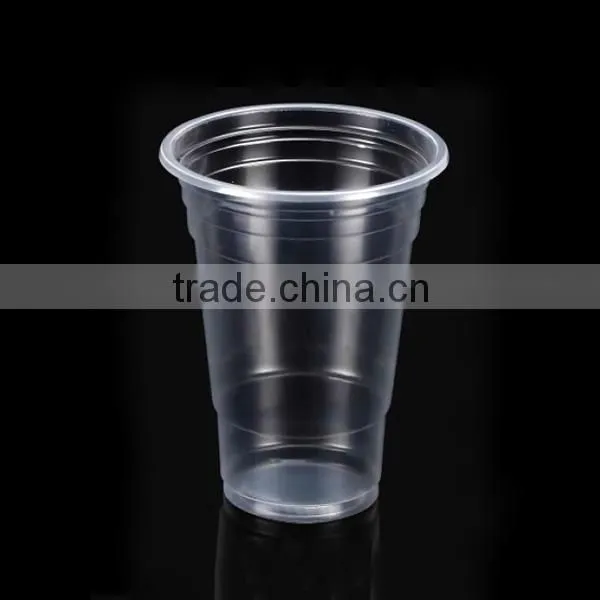 Disposable Ripple Wall Plastic Cups