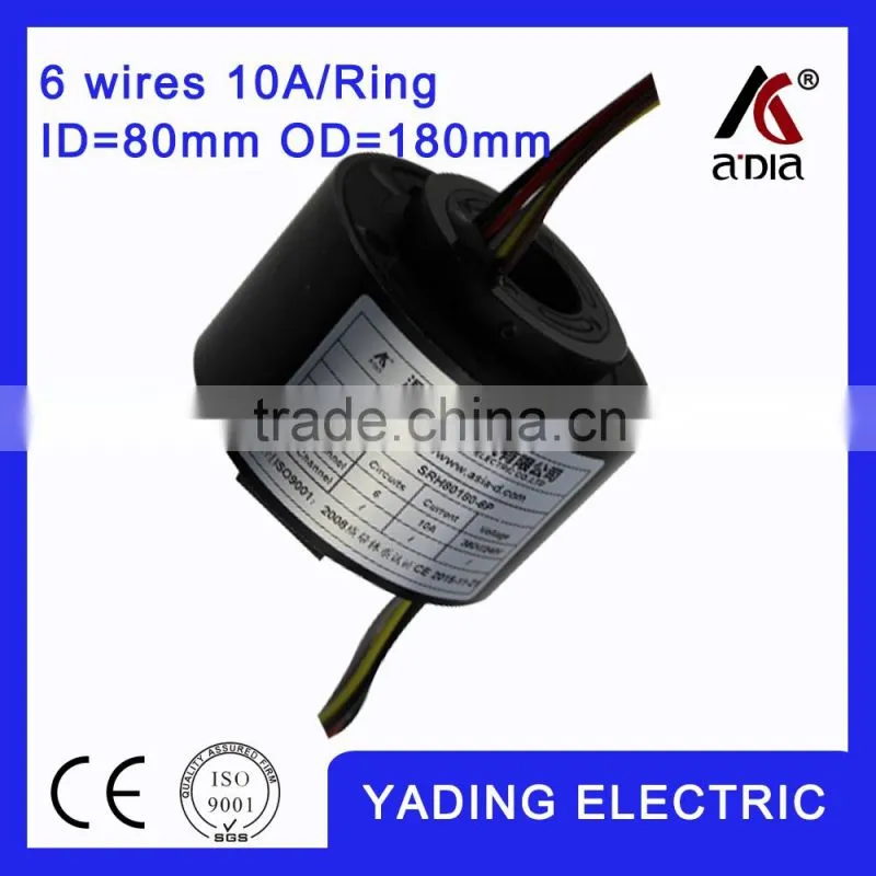 SRH80180-6s electrical slip ring ID 80mm. OD180mm.6Wires, 10A 6 wires