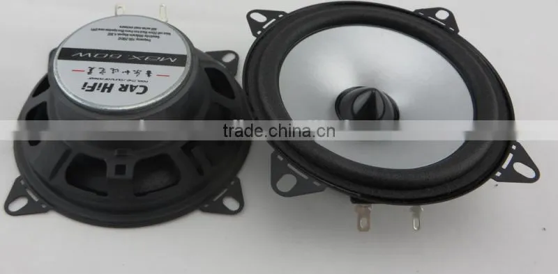 5" inch Full frequency car speaker 12v best audio part