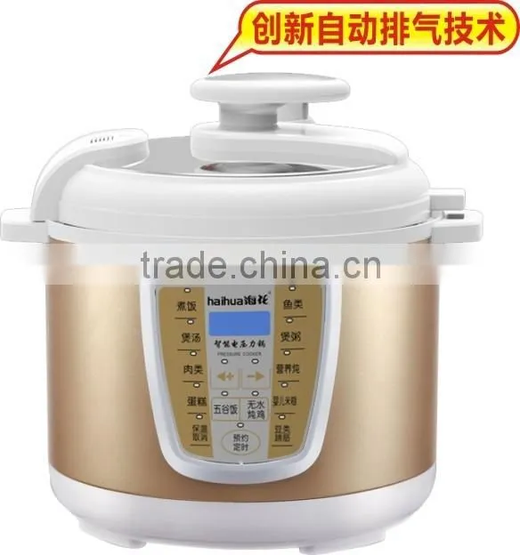 2016 home appliance import 3D heating golden purple 5L electric cookware pressure cooker 8-in-1 multi cookers enjoy
