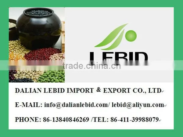 High Quality 24/64 Sunflower Seeds