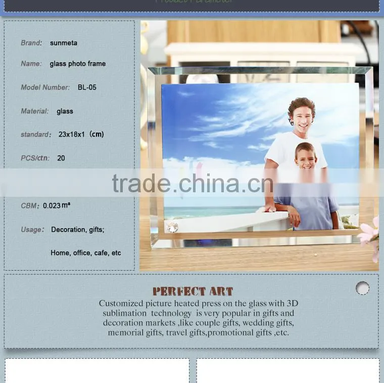 Sunmeta factory directly high quality blank sublimation glass photo frame BL-05
