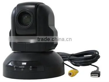 12 Optical x 16 Digital Zoom 560TVL 360 degrees pan video conference camera
