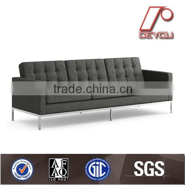 modern office sofa SF-875