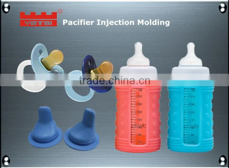 injection molding machine -