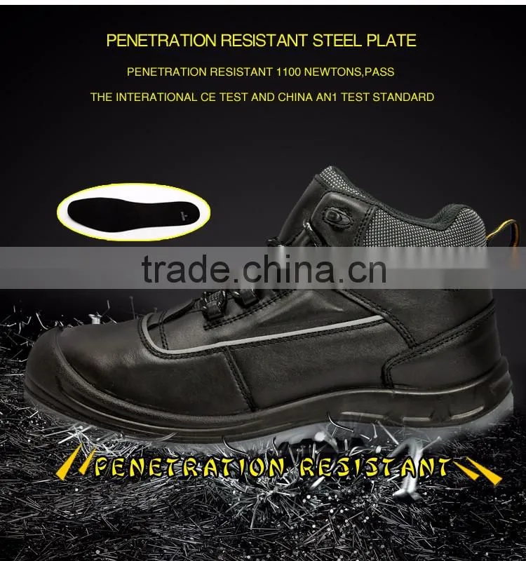 China cow split leather cat safety shoes