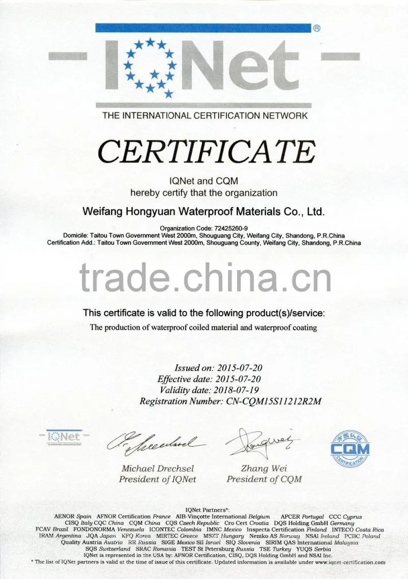 synthetic roof underlayment/self-adhesive modified bitumen waterproofing membrane/bitumen waterproof membrane