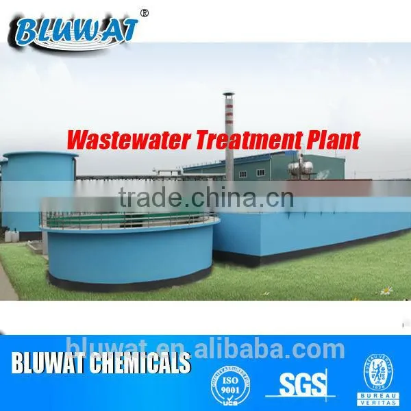 cationic polymer for Paper Strength Additives