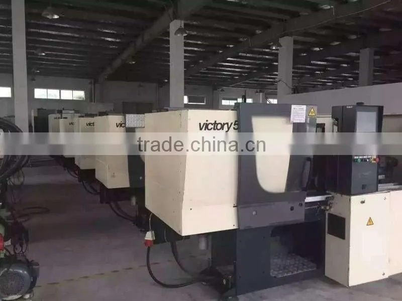 used engel plastic machinery in germany