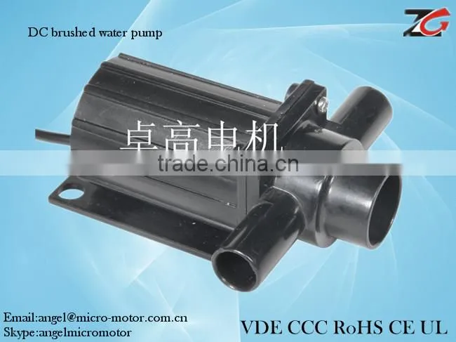 dc water pump