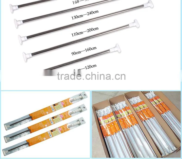 1m -3m Telescopic Shower Curtain Rod For Bathroom