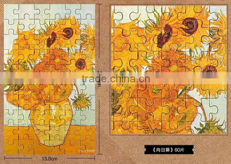 uncle wood(Germany ) 60 piece High quality puzzles jigsaw tin box packaging