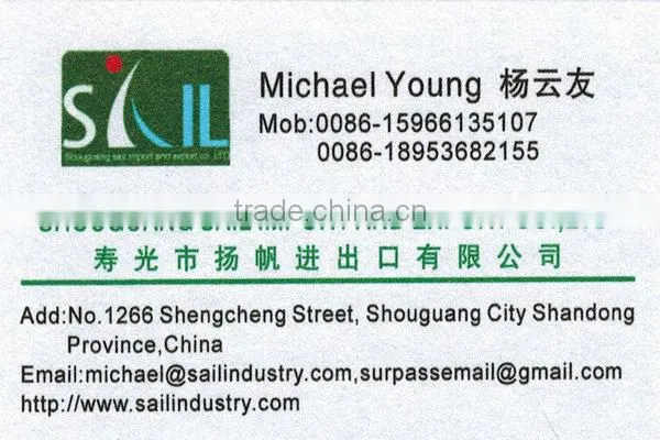 UPVC profiles