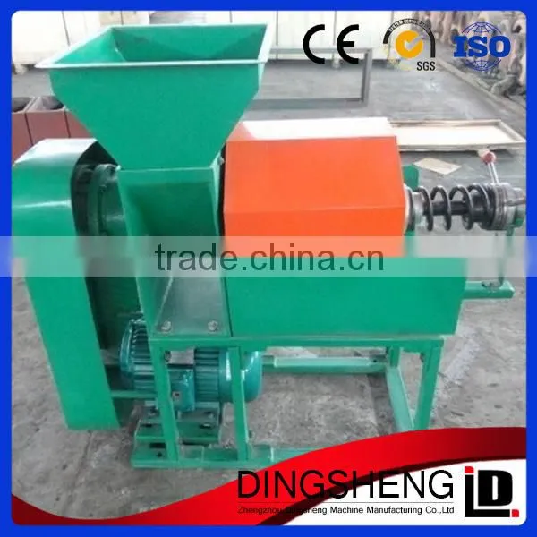edible oil standard Mini Palm kernel/Palm fruit oil mill palm fruit oil press machine