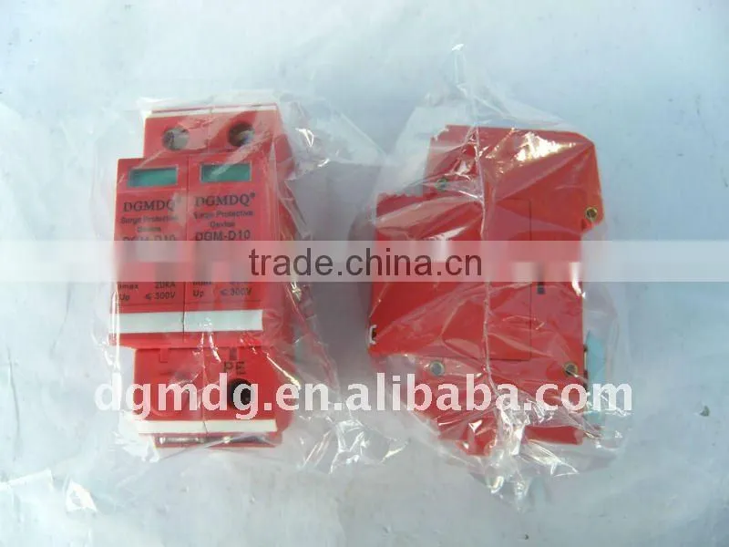 Surge protection device for low voltage distribution system