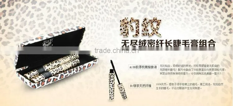 Fashion Love Alpha Double Mascara brand new Eyelash Extension Makeup 1 Set=2Pcs