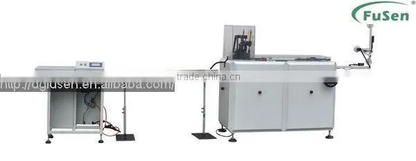 Trimming Machine(B)