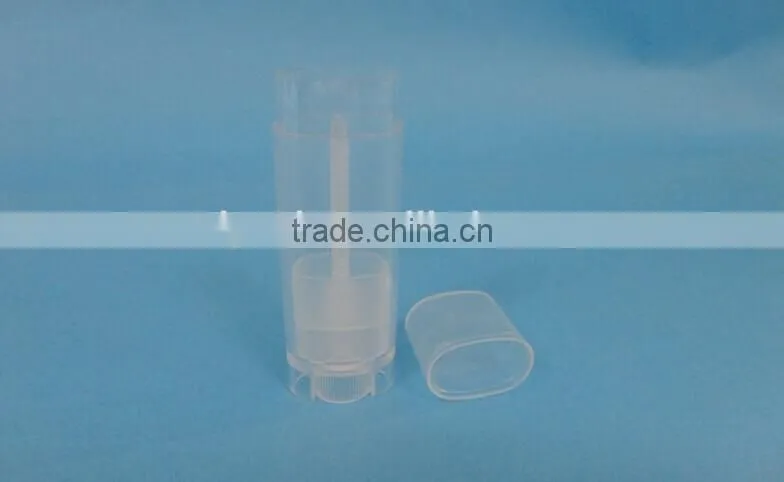 5g clear lip blam tube, samll cap lipgloss container