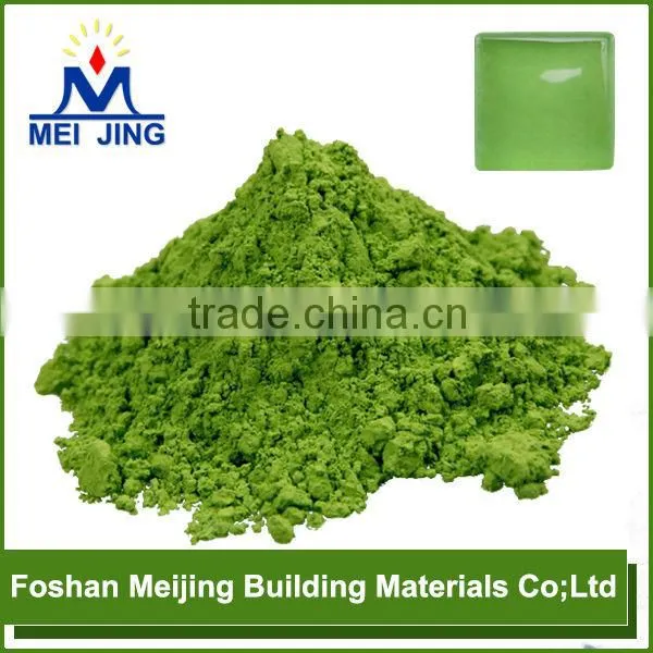 best price mosaic pigment rice color sorter for manufacture