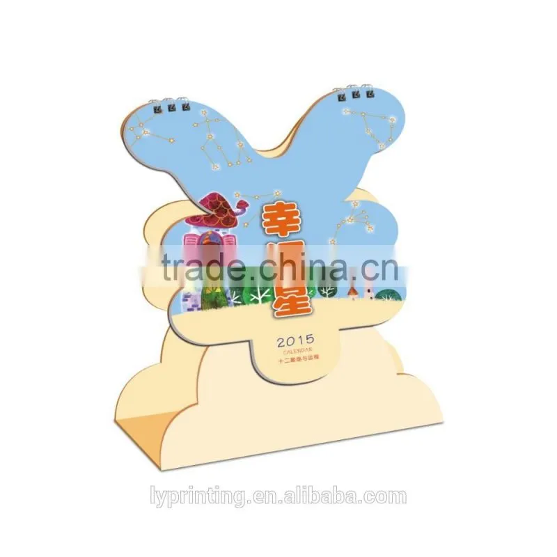 2016 desk calendar printing promotional desk calendar printing, LOGO printing