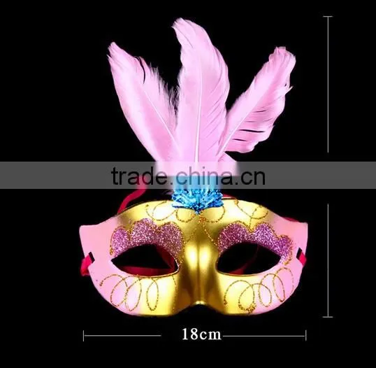 Mardi Gras Masquerade Halloween Feather Party Favor Wedding Decorations Mask