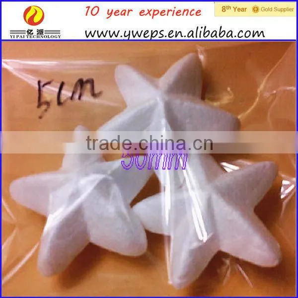 white 200mm styrofoam stars,polystyrene star,foam star