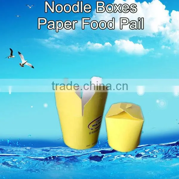 14 Cheap Disposable Big Size Paper Cup