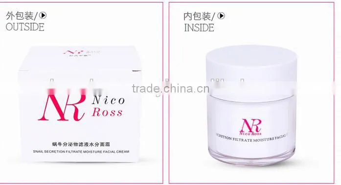 The 2015 best quality NR Whitening Snail Extract Cream
