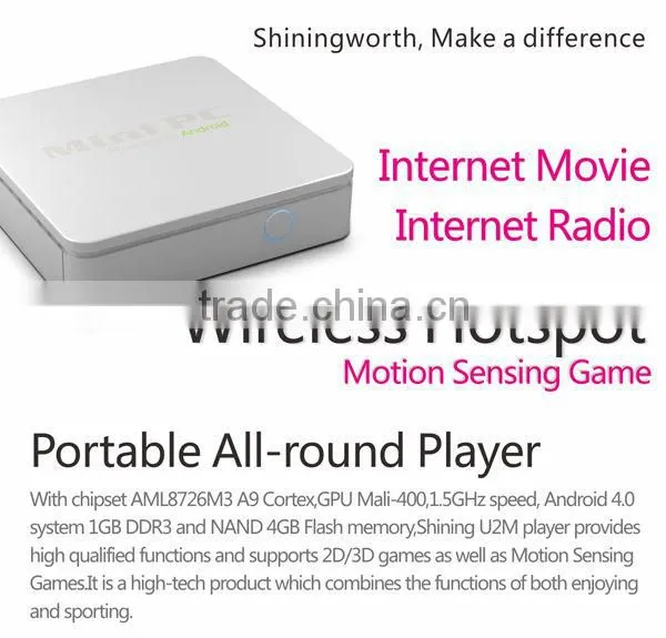 android 4.0 streaming tv box