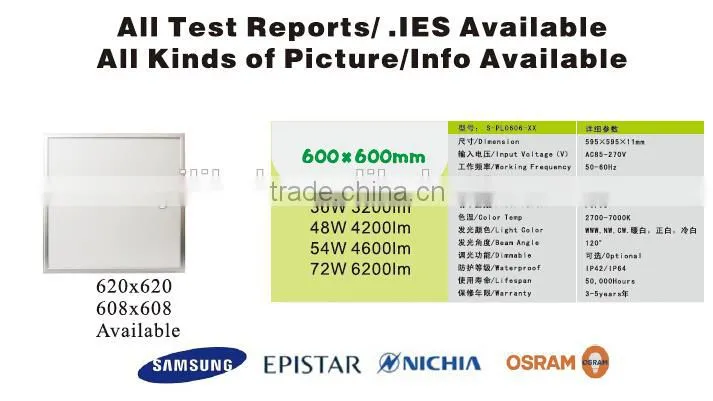 600X600mm led light panel