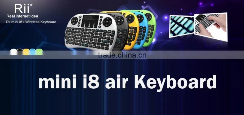 2016 best selling Rii Mini x1 2.4Ghz Wireless i8 Keyboard with Mouse for Google TV