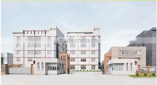 Haining Mingshuai Lighting Technology Co., Ltd. company overview - view 1