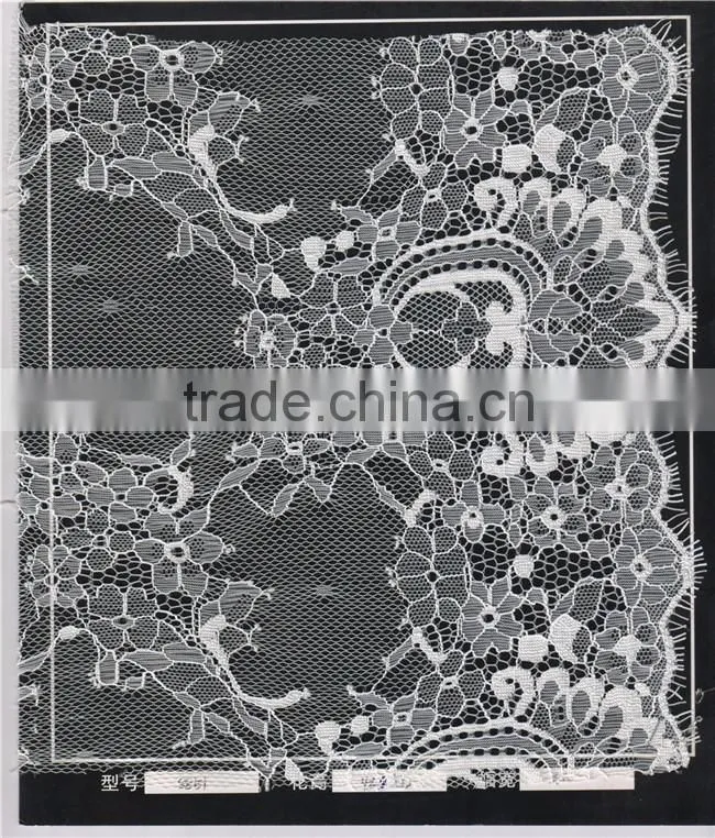 19cm Elegant Eyelash Lace Trimming For Dress