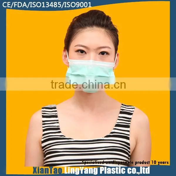 Hospital high quallity disposable medical face mask