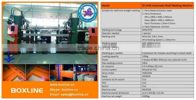 Goods Shelf Welding Machine with CE
