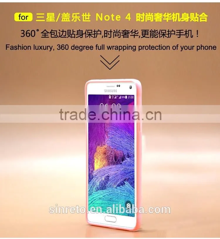 Phone Case For Samsung Note4 Slim Prefume TPU+PC With metal Ring