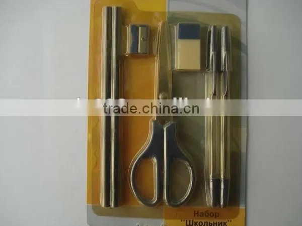 2015 new product utility office stationery set with blister packaging