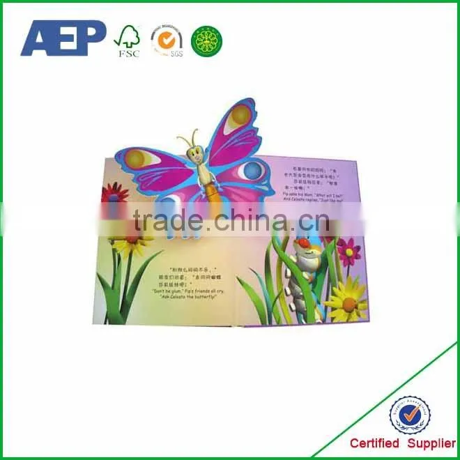 Made in China cheap coloring Printing Custom Child Book