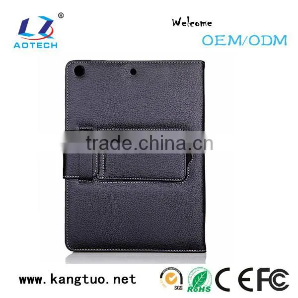 Fashionable bluetooth keyboard case for nook hd