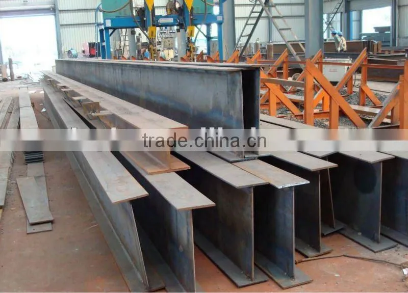Hot Rolled Steel H Beam