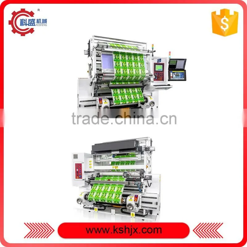 Doctoring Rewinding Machine For Checking Printing Defects