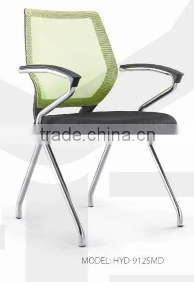 office mesh chair base HYD-912SMD/SMC