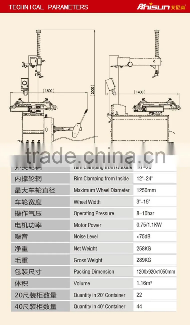 semi automatic tire changer car pneumatic tire changer