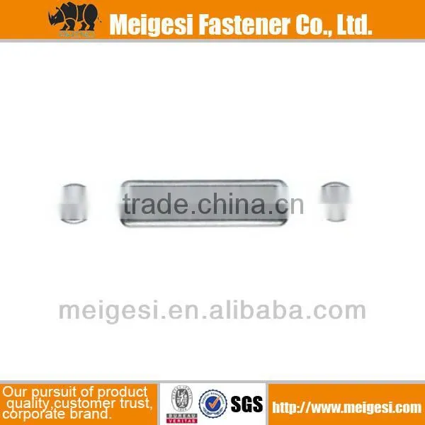 DIN1480
