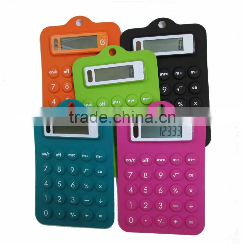 promotional gift calculator