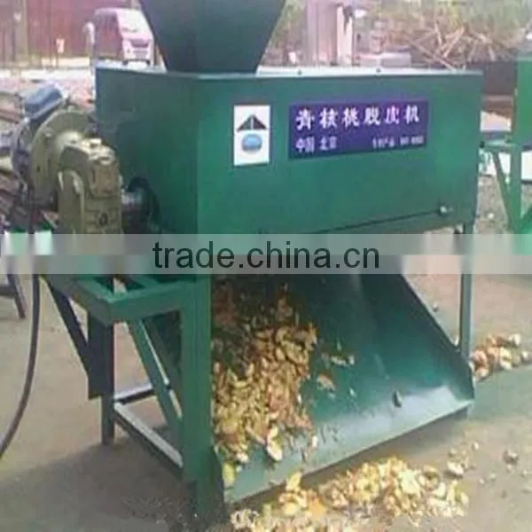 2015 Hot Sale Walnut Peeling Machine