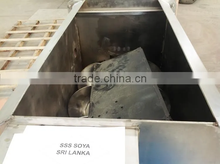 Gluten washing machine price
