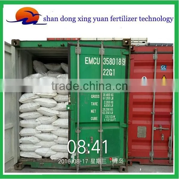 xing yuan hot sale N21 ammonium sulphate