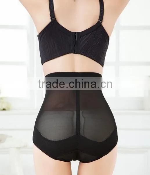 Maternity Belt Waist Cincher